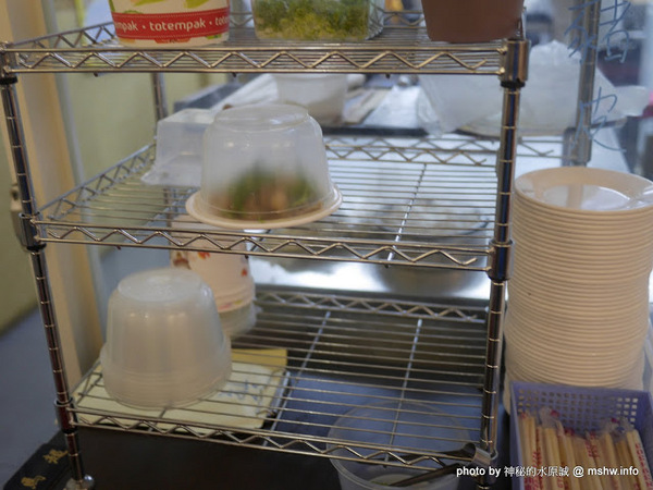 麷溙鼎：【食記】彰化麷傣鼎湯包館@員林華成市場 : 絲瓜蝦仁口味還挺好吃的, 不過其他的都有點奇怪…U_U