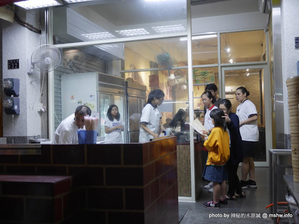 麷溙鼎：【食記】彰化麷傣鼎湯包館@員林華成市場 : 絲瓜蝦仁口味還挺好吃的, 不過其他的都有點奇怪…U_U