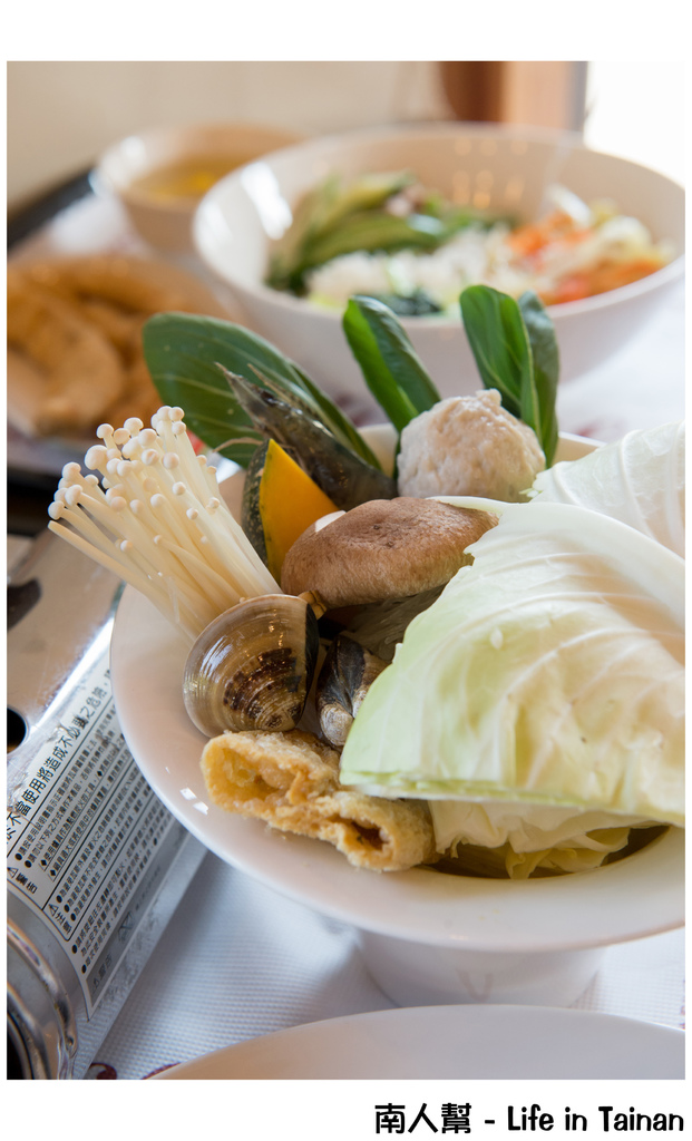 北門嶼輕食風味餐廳