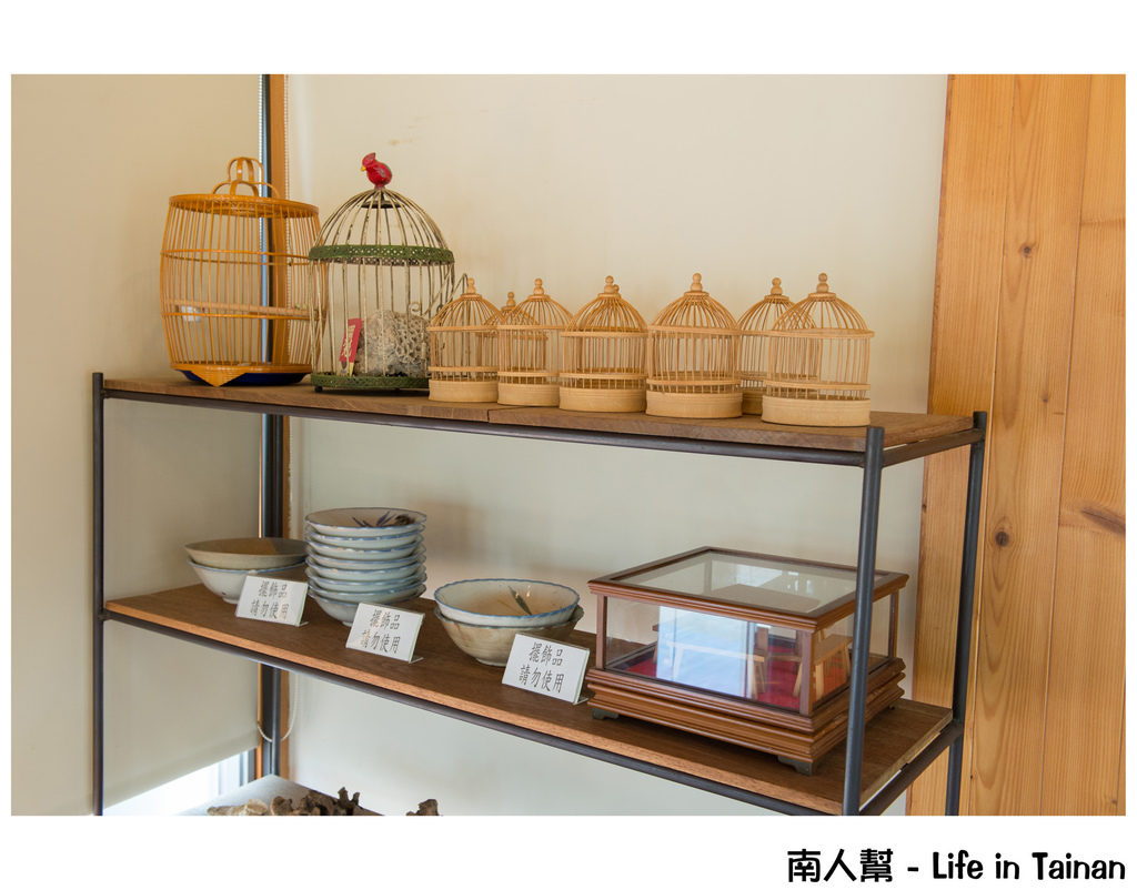 北門嶼輕食風味餐廳