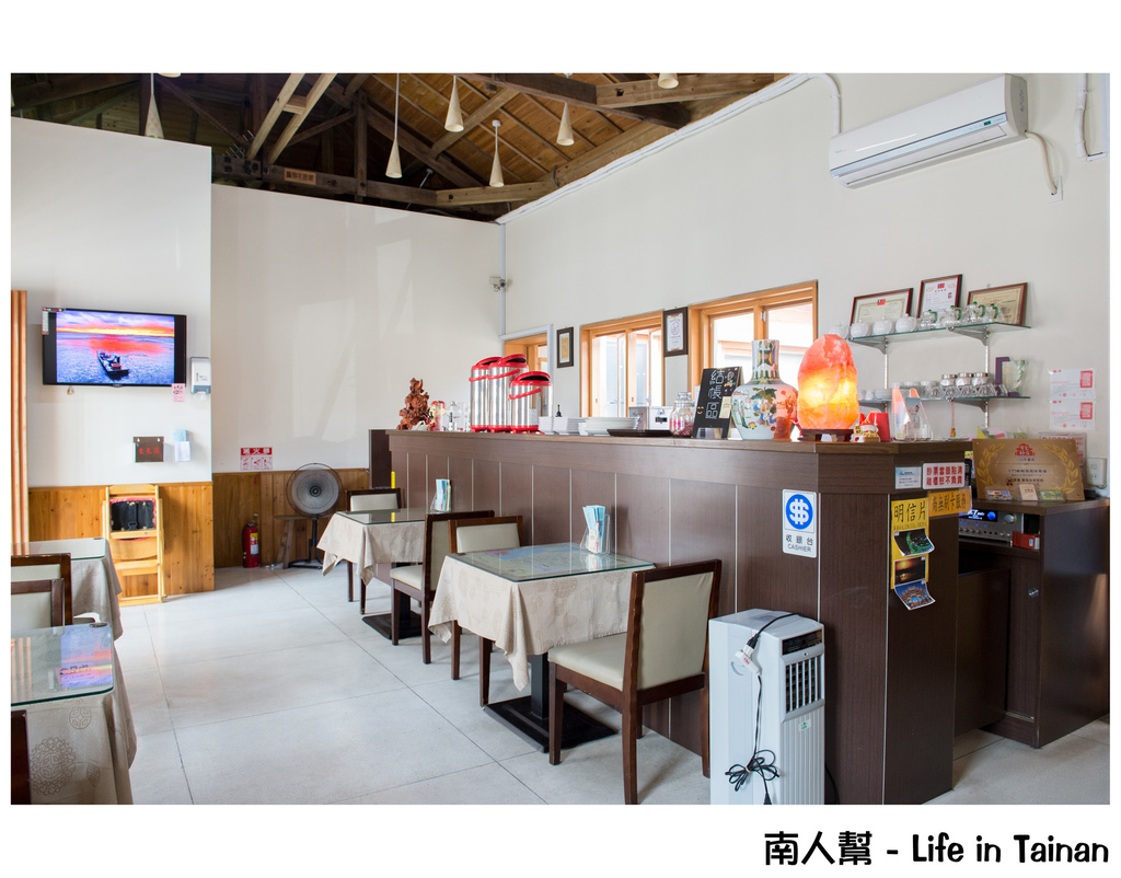 北門嶼輕食風味餐廳