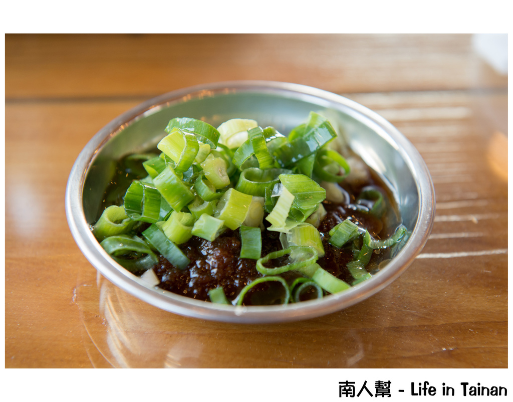 北門嶼輕食風味餐廳