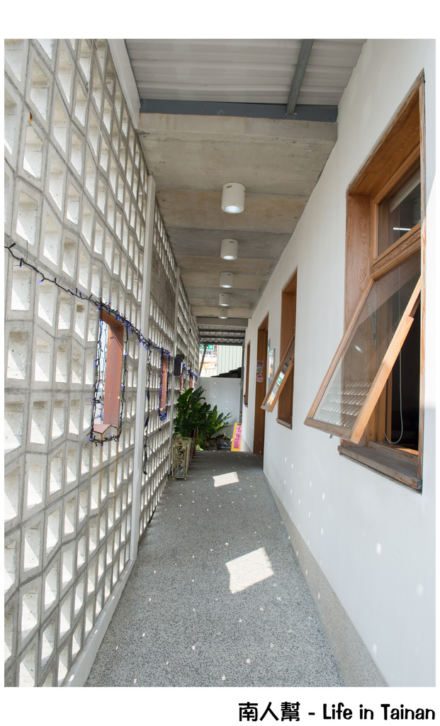 北門嶼輕食風味餐廳