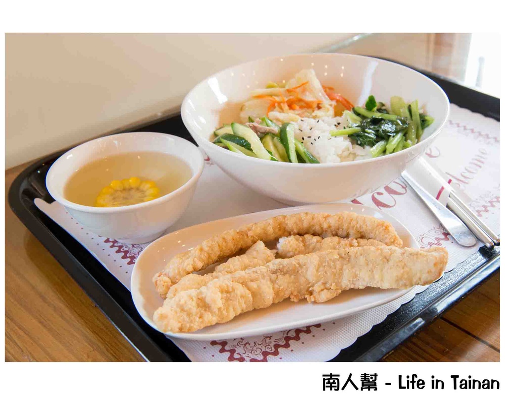 北門嶼輕食風味餐廳