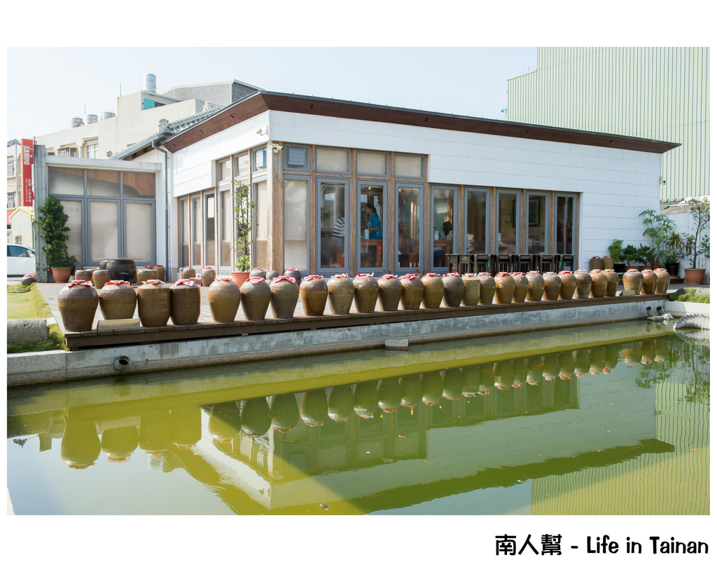 北門嶼輕食風味餐廳