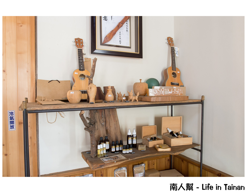 北門嶼輕食風味餐廳