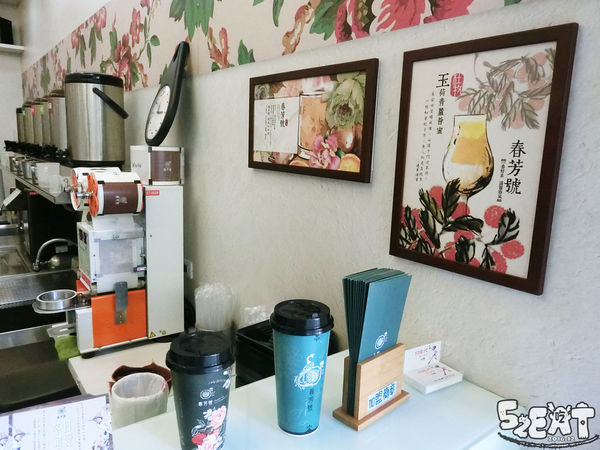 食記春芳號6.jpg
