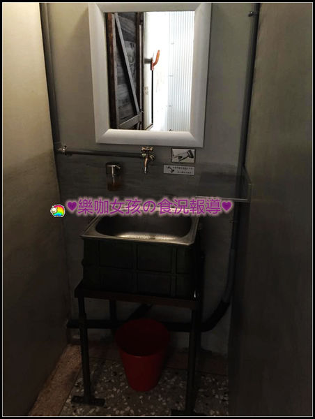 BVK:【彰化美食】午晚餐 ♥ BVK咖哩專科 ♥新開幕~只賣咖哩卻讓人難以忘懷的好口味≡內有用心在料理的老闆