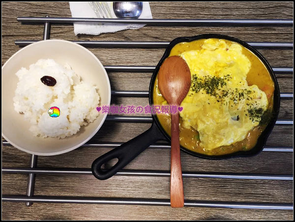 BVK:【彰化美食】午晚餐 ♥ BVK咖哩專科 ♥新開幕~只賣咖哩卻讓人難以忘懷的好口味≡內有用心在料理的老闆