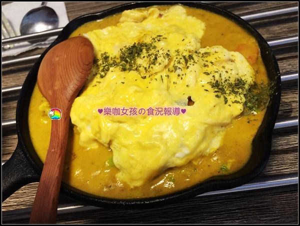 BVK:【彰化美食】午晚餐 ♥ BVK咖哩專科 ♥新開幕~只賣咖哩卻讓人難以忘懷的好口味≡內有用心在料理的老闆