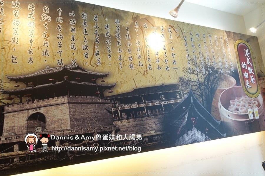 品悅茶樓(品悅港式飲茶餐廳) (12).jpg