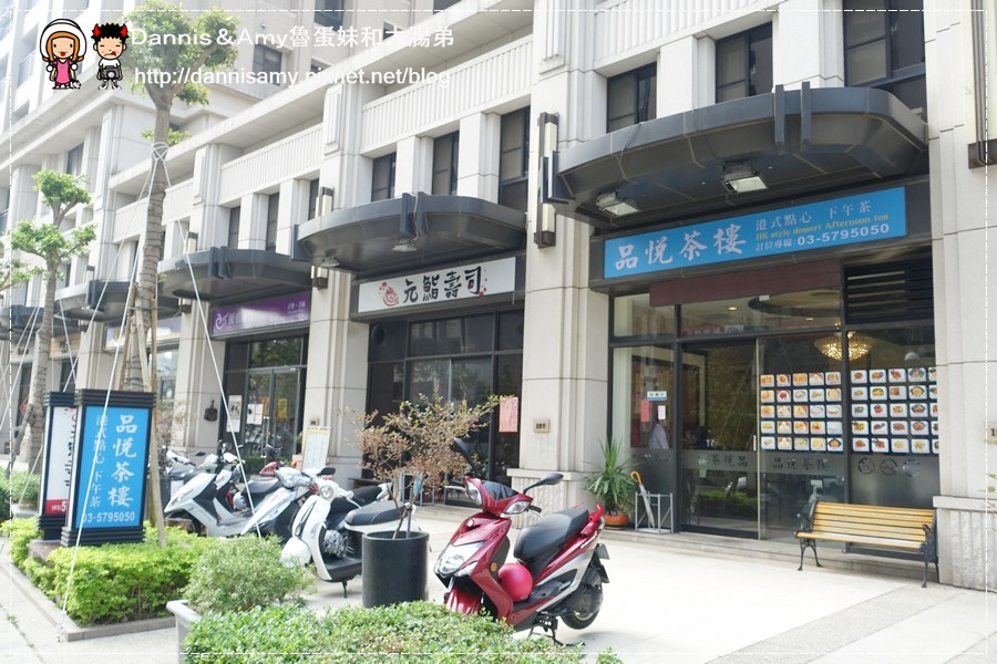 品悅茶樓(品悅港式飲茶餐廳) (4).jpg