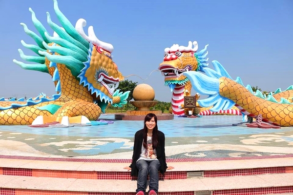 龍騰公園：【彰化景點】秀水龍騰公園~雙龍戲珠