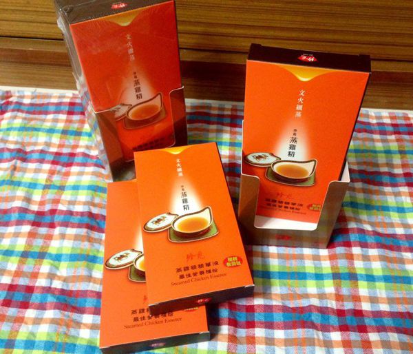 12277263_10204160551287643_504666933_n