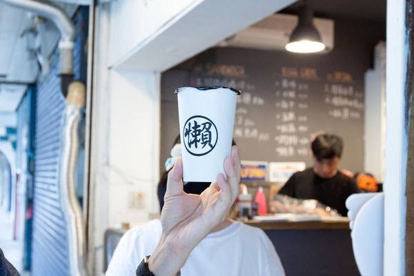 小南港懶人私廚 - 1