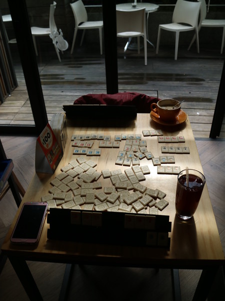 AT Café：【台北美食】早午餐新選擇--AT Café還可玩桌遊喔!!