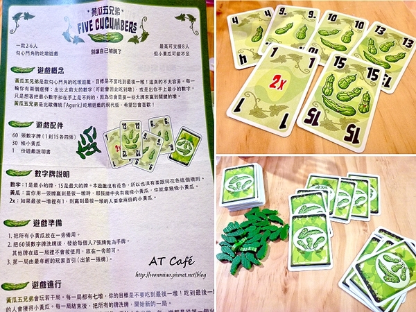 AT Café：【口碑好好吃】 吃美食兼玩樂的好去處 ✿✿ AT Café ✿✿