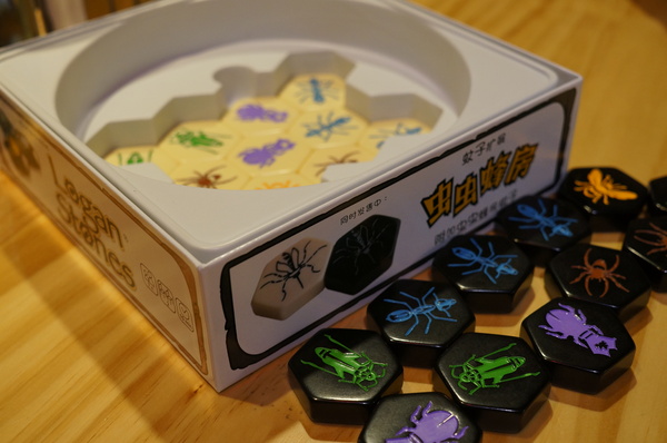 AT Café:(胖樺食記) 八德路AT Café提供高CP值餐點及眾多桌上遊戲。內文附多款桌遊分享。