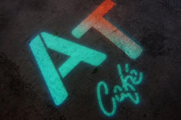 AT Café:(胖樺食記) 八德路AT Café提供高CP值餐點及眾多桌上遊戲。內文附多款桌遊分享。