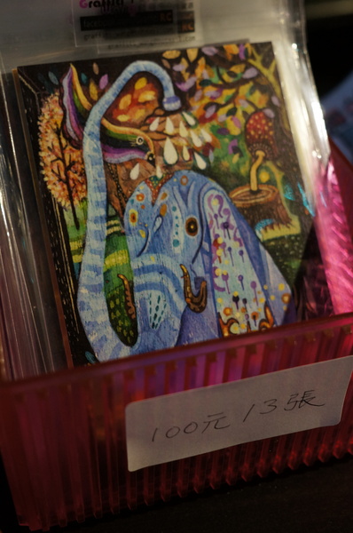 AT Café:(胖樺食記) 八德路AT Café提供高CP值餐點及眾多桌上遊戲。內文附多款桌遊分享。