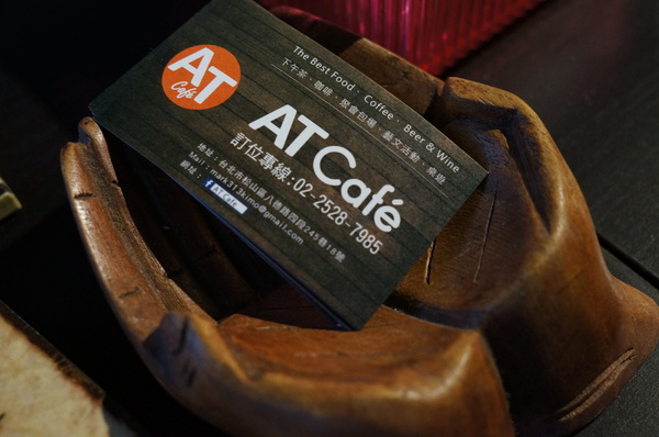 AT Café:(胖樺食記) 八德路AT Café提供高CP值餐點及眾多桌上遊戲。內文附多款桌遊分享。