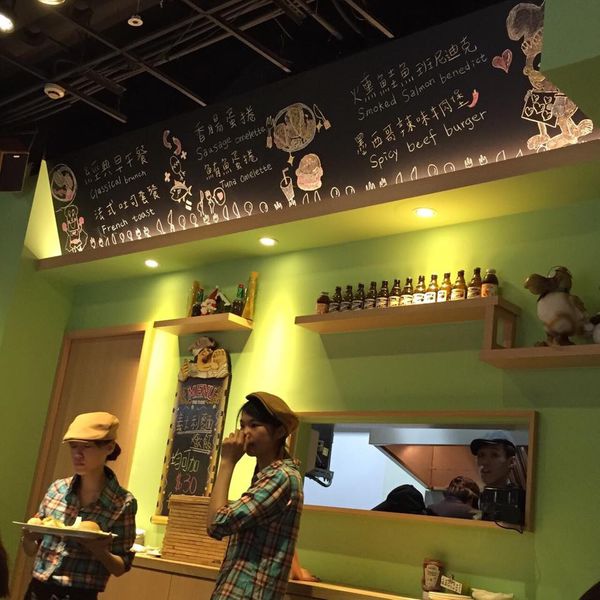 11063336_1572868596331505_1517545498_n