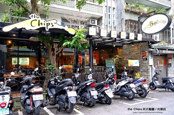 the Chips美式餐廳(光復店)：【愛評網口碑體驗】夏日開胃新菜色 ✿✿ the Chips美式餐廳 / 光復店 ✿✿
