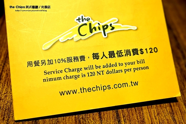 the Chips美式餐廳(光復店)：【愛評網口碑體驗】夏日開胃新菜色 ✿✿ the Chips美式餐廳 / 光復店 ✿✿