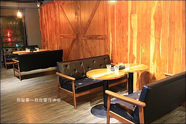 黑浮咖啡04.JPG