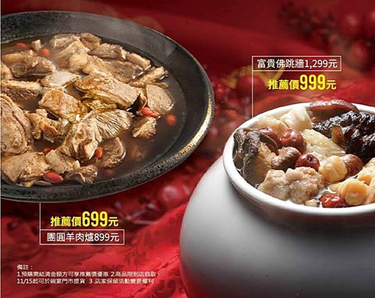 15285030_565078600350046_8920980685620552758_n