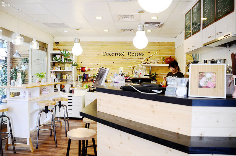 板橋早午餐推薦新埔不限時咖啡廳coconut house (11)