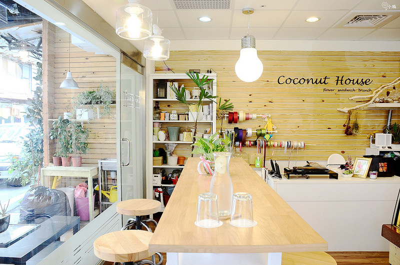 板橋早午餐推薦新埔不限時咖啡廳coconut house (7)