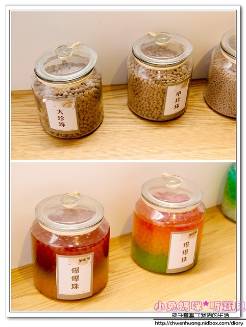 奇麗灣珍奶文化館:【美食♥宜蘭】再訪☼ 奇麗灣珍奶文化館☼ 自助式沙拉吧/燈泡珍奶喝到飽/珍奶DIY,公雞杯帶回家♥♥