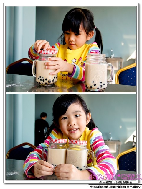 奇麗灣珍奶文化館:【美食♥宜蘭】再訪☼ 奇麗灣珍奶文化館☼ 自助式沙拉吧/燈泡珍奶喝到飽/珍奶DIY,公雞杯帶回家♥♥