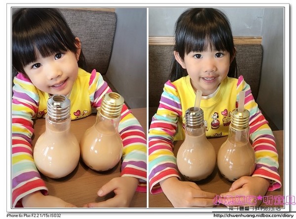 奇麗灣珍奶文化館:【美食♥宜蘭】再訪☼ 奇麗灣珍奶文化館☼ 自助式沙拉吧/燈泡珍奶喝到飽/珍奶DIY,公雞杯帶回家♥♥