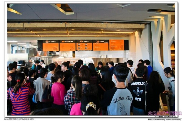 奇麗灣珍奶文化館:【美食♥宜蘭】再訪☼ 奇麗灣珍奶文化館☼ 自助式沙拉吧/燈泡珍奶喝到飽/珍奶DIY,公雞杯帶回家♥♥