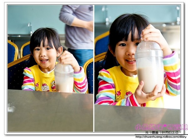 奇麗灣珍奶文化館:【美食♥宜蘭】再訪☼ 奇麗灣珍奶文化館☼ 自助式沙拉吧/燈泡珍奶喝到飽/珍奶DIY,公雞杯帶回家♥♥