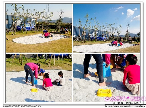 奇麗灣珍奶文化館:【美食♥宜蘭】再訪☼ 奇麗灣珍奶文化館☼ 自助式沙拉吧/燈泡珍奶喝到飽/珍奶DIY,公雞杯帶回家♥♥