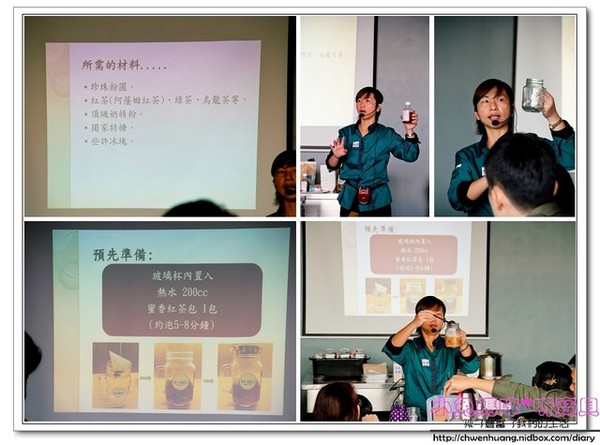 奇麗灣珍奶文化館:【美食♥宜蘭】再訪☼ 奇麗灣珍奶文化館☼ 自助式沙拉吧/燈泡珍奶喝到飽/珍奶DIY,公雞杯帶回家♥♥