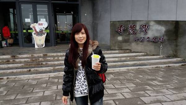 奇麗灣珍奶文化館：【宜蘭景點】奇麗灣珍奶文化館