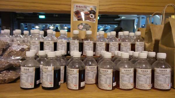 奇麗灣珍奶文化館：【宜蘭景點】奇麗灣珍奶文化館