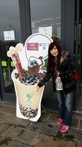 奇麗灣珍奶文化館：【宜蘭景點】奇麗灣珍奶文化館