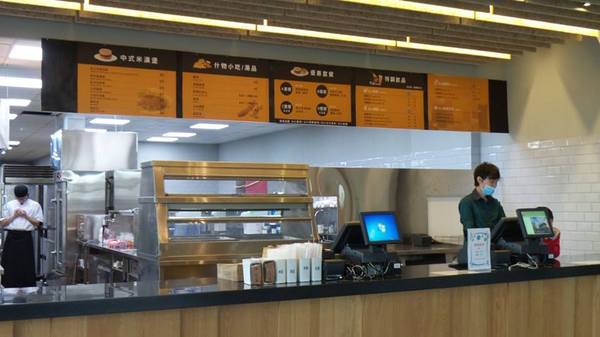 奇麗灣珍奶文化館：【宜蘭景點】奇麗灣珍奶文化館