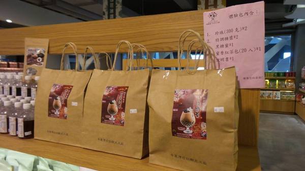 奇麗灣珍奶文化館：【宜蘭景點】奇麗灣珍奶文化館