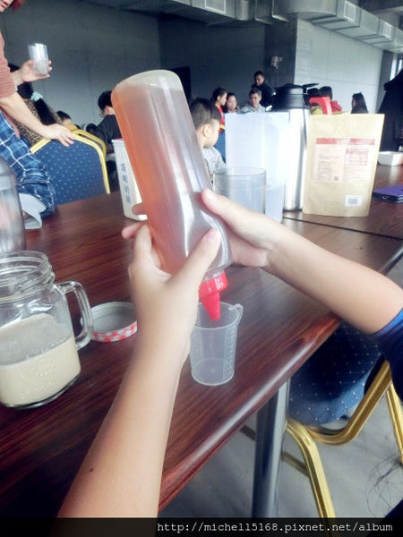 奇麗灣DIY珍珠奶茶