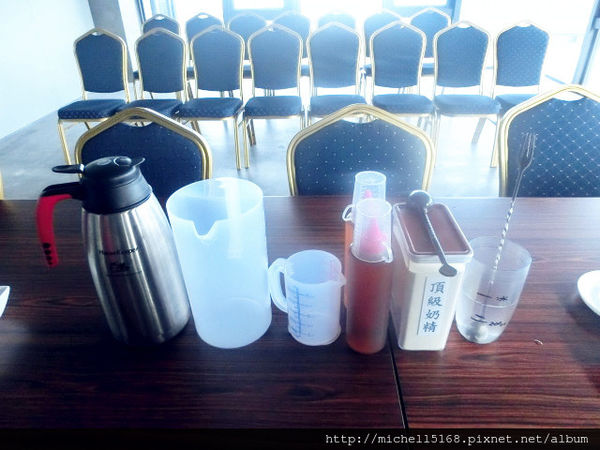 奇麗灣DIY珍珠奶茶