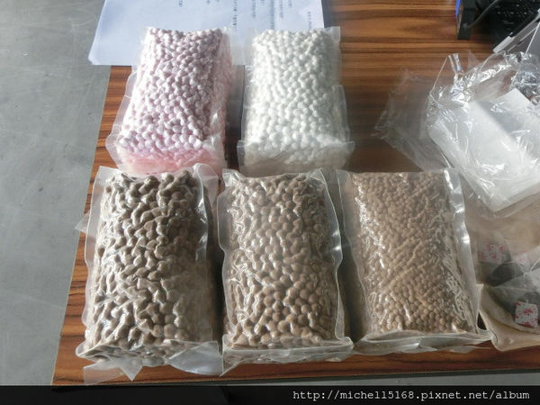 奇麗灣DIY珍珠奶茶