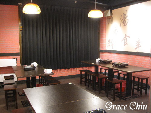 好久不見麻辣燙(西門町火鍋/萬華火鍋/台北麻辣火鍋/食材秤重消費/藝人投資)