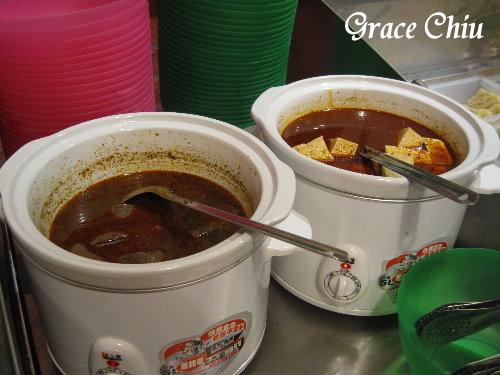 麻辣鴨血.豆腐~好久不見麻辣燙(西門町火鍋/萬華火鍋/台北麻辣火鍋/食材秤重消費/藝人投資)