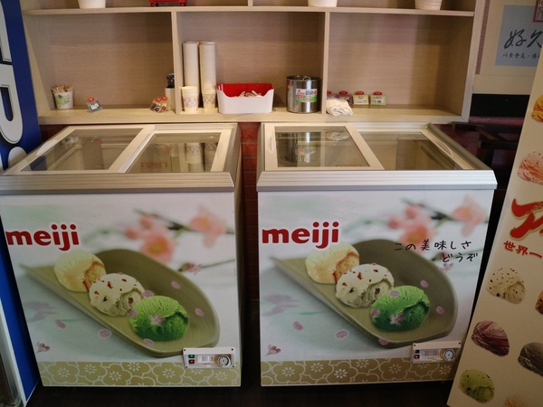 好久不見原創麻辣鍋吃到飽(西門店):【台北美食】好久不見原創麻辣鍋吃到飽(西門店)@捷運西門站